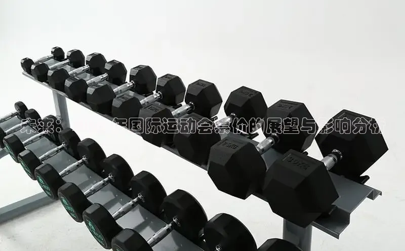 运达平台登陆