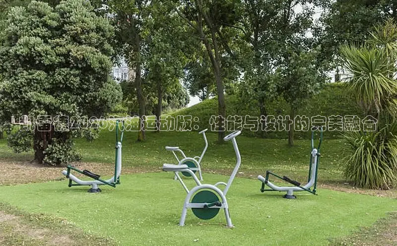 运达官网平台